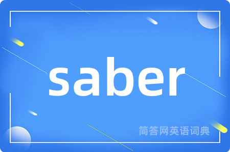 saber