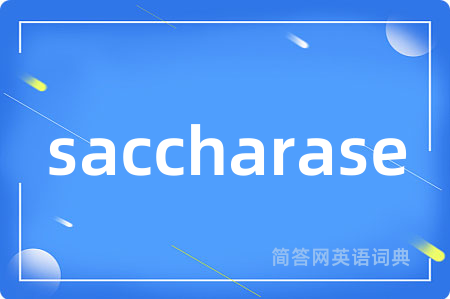 saccharase