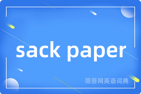 sack paper