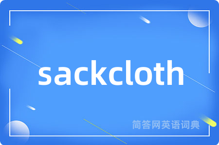 sackcloth