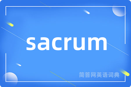 sacrum