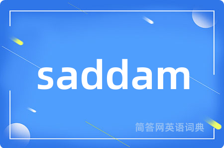 saddam