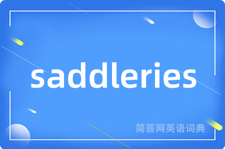 saddleries