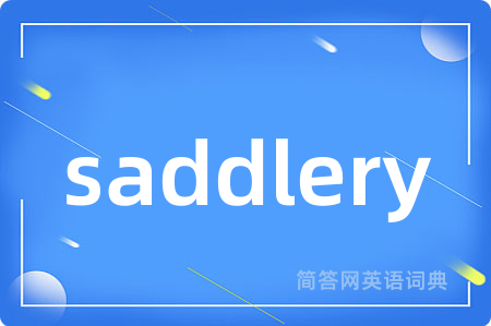 saddlery