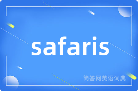 safaris