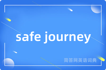 safe journey