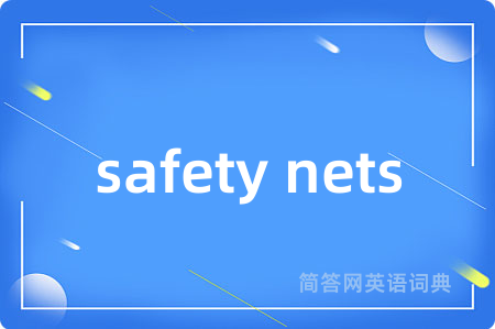 safety nets