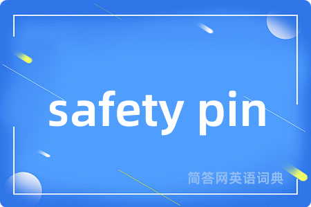 safety pin