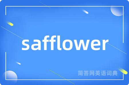 safflower