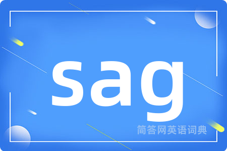 sag