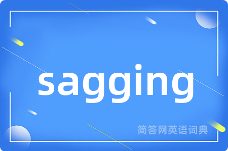 sagging