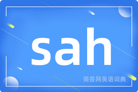 sah