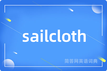 sailcloth
