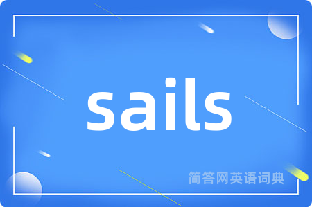 sails