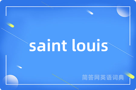 saint louis