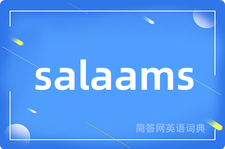 salaams