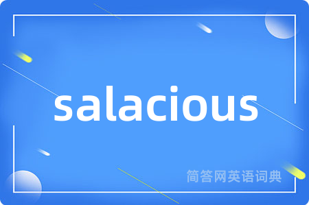 salacious