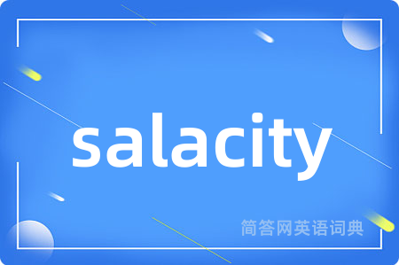 salacity