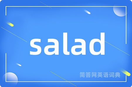 salad