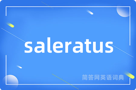 saleratus