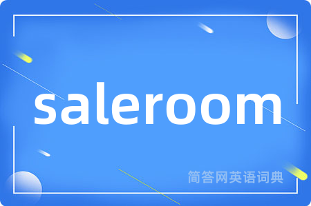 saleroom