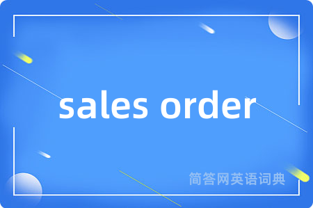 sales order