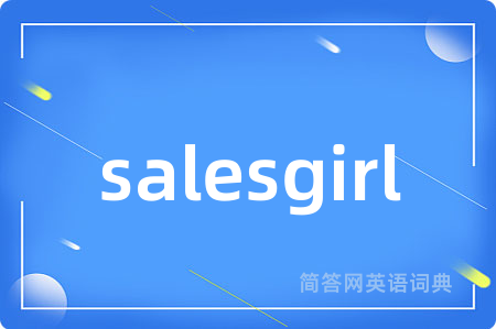 salesgirl