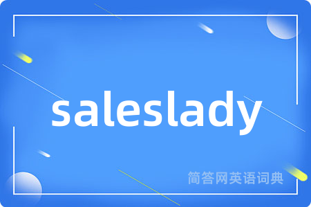 saleslady