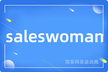 saleswoman