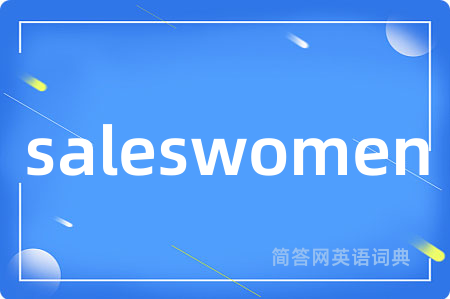saleswomen