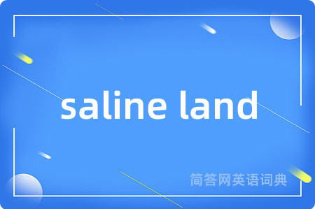 saline land