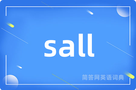 sall