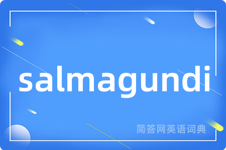 salmagundi