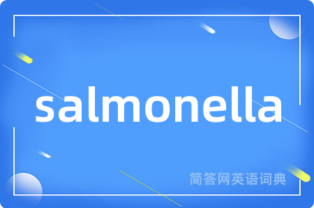 salmonella