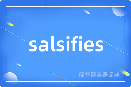 salsifies