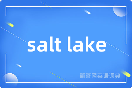 salt lake