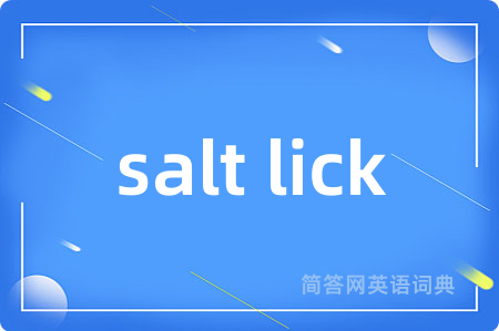 salt lick