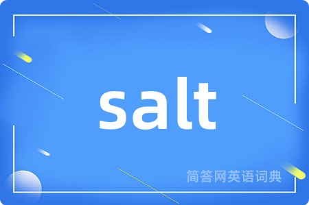 salt