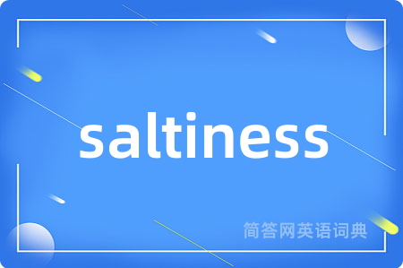 saltiness