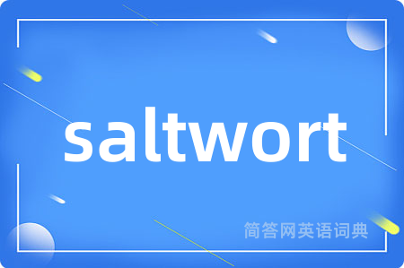 saltwort