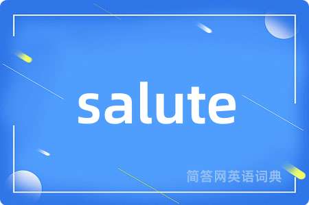 salute