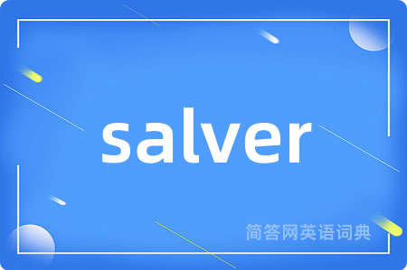 salver