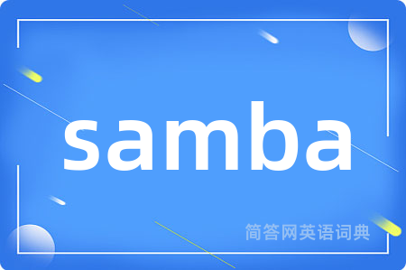 samba