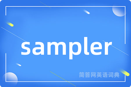sampler