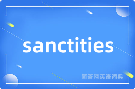 sanctities
