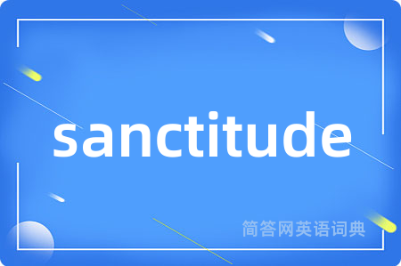 sanctitude