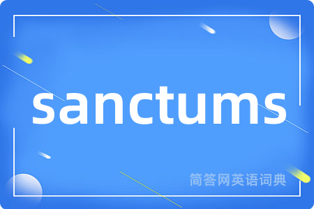 sanctums