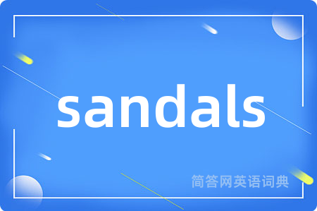sandals