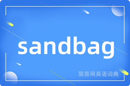 sandbag