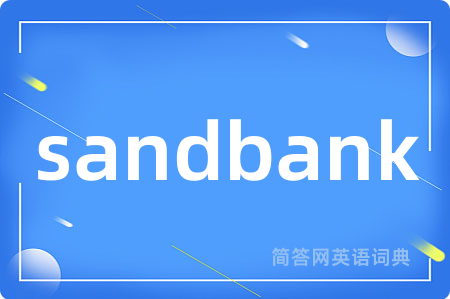 sandbank